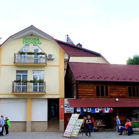 Kvasova Voda Hotel *